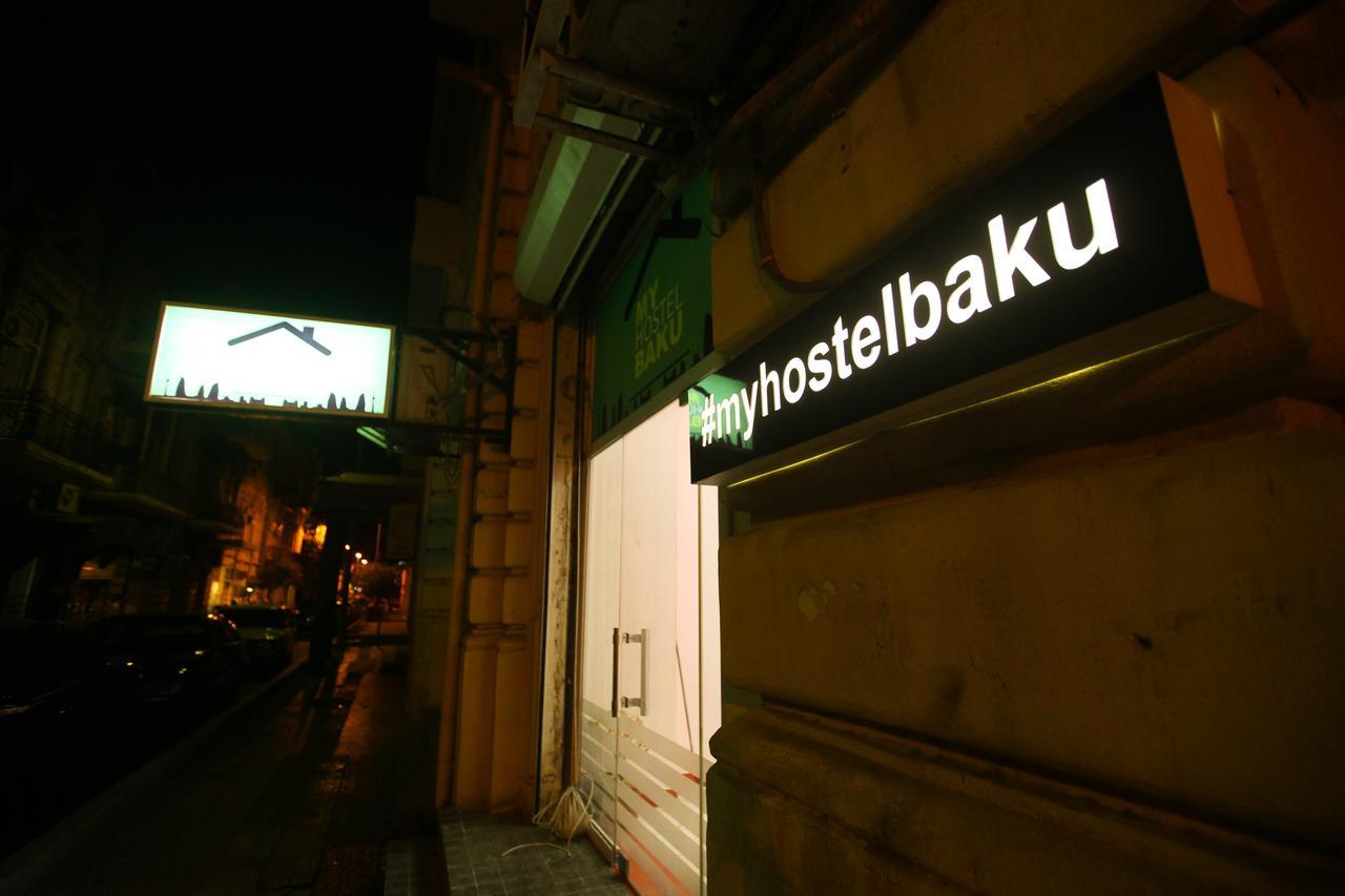 Myhostel Bakú Exterior foto